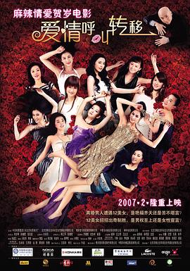 美女毛片在线播放